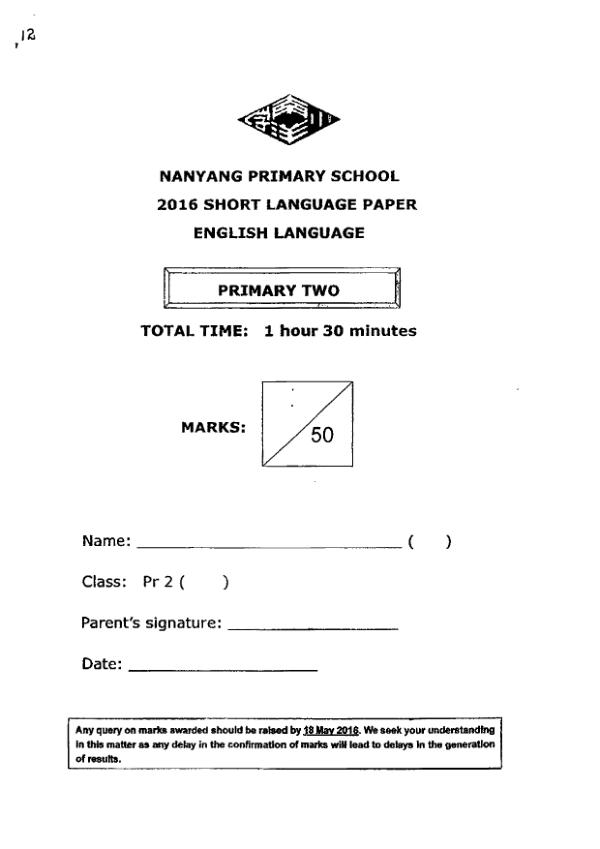 Nanyang P2 Eng WA2 2016 exam paper PDF first page preview
