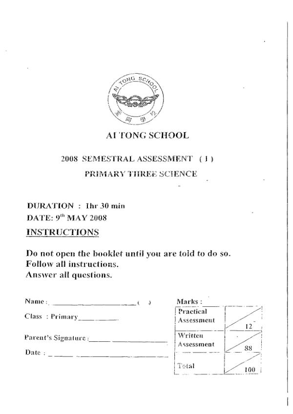 Ai Tong P3 Sci WA2 2008 exam paper PDF preview