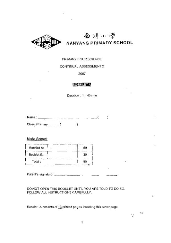 Nanyang P4 Sci WA3 2007 exam paper PDF preview