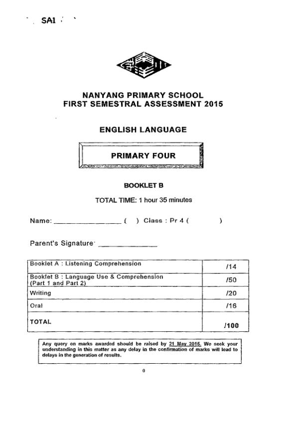 Nanyang P4 Eng WA2 2015 exam paper PDF first page preview