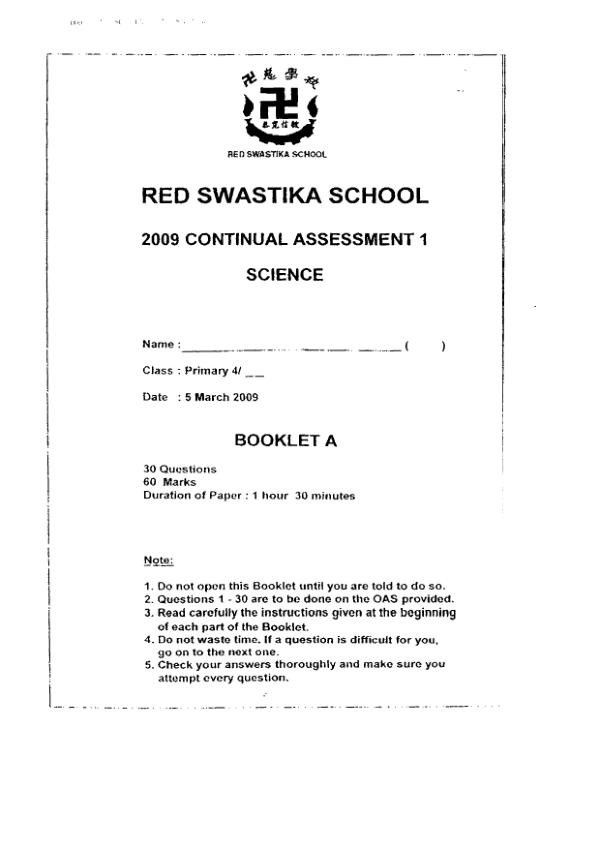 Red Swastika P4 Sci WA1 2009 exam paper PDF first page preview