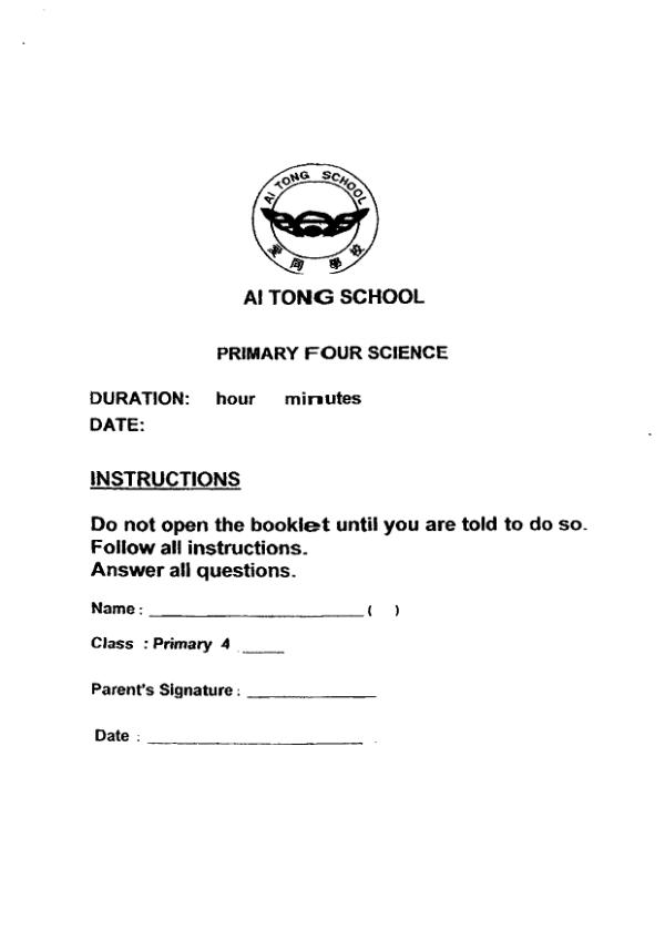 Ai Tong P4 Sci WA1 2016 exam paper PDF preview