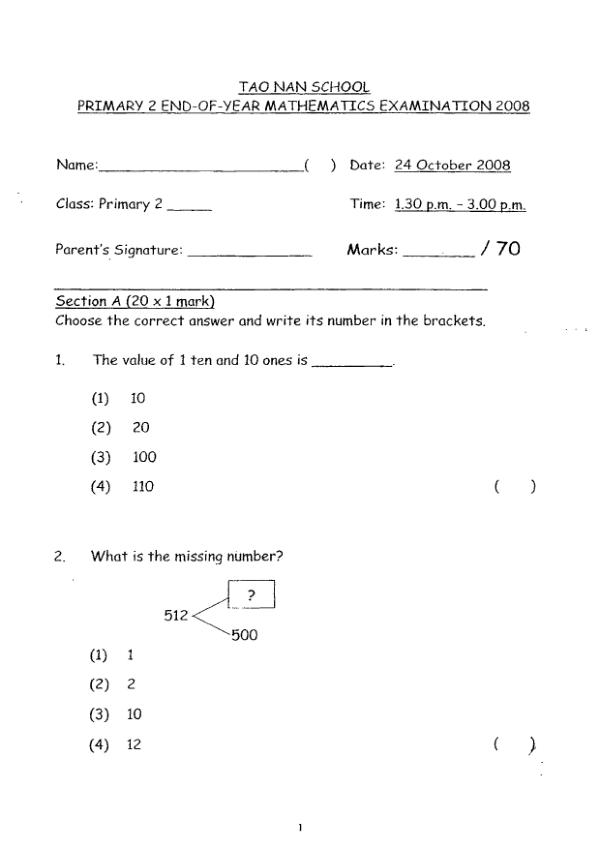 Tao Nan P2 Math SA2 2008 exam paper PDF first page preview