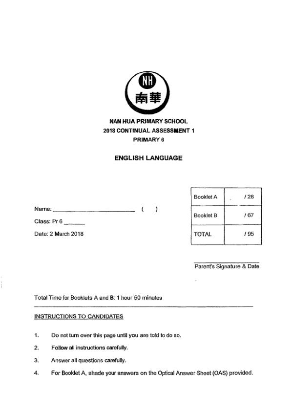 Nan Hua P6 Eng WA1 2018 exam paper PDF first page preview