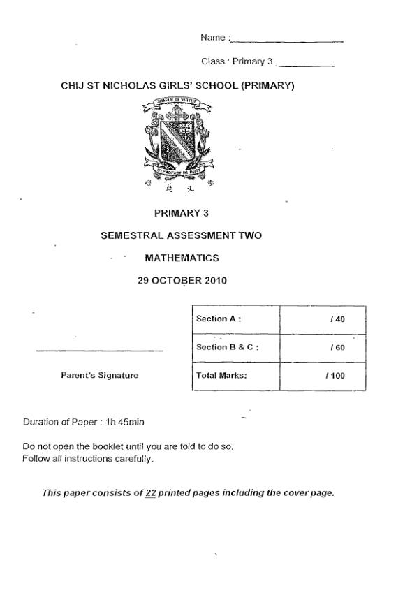 CHIJ P3 Math SA2 2010 exam paper PDF preview