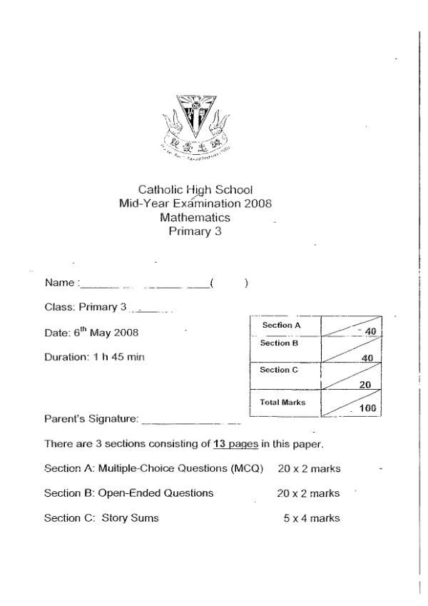 Catholic High P3 Math WA2 2008 exam paper PDF first page preview
