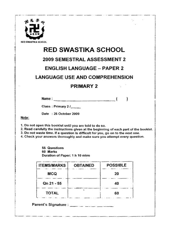 Red Swastika P2 Eng SA2 2009 exam paper PDF first page preview