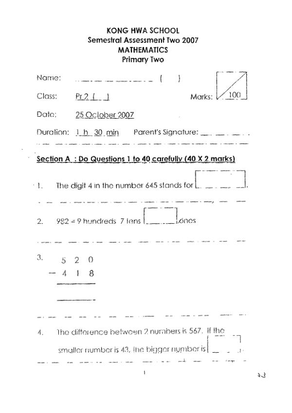 Kong Hwa P2 Math SA2 2007 exam paper PDF preview