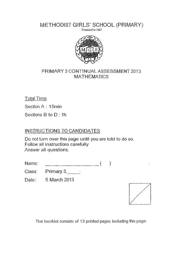 Methodist Girls P3 Math WA1 2013 exam paper PDF preview