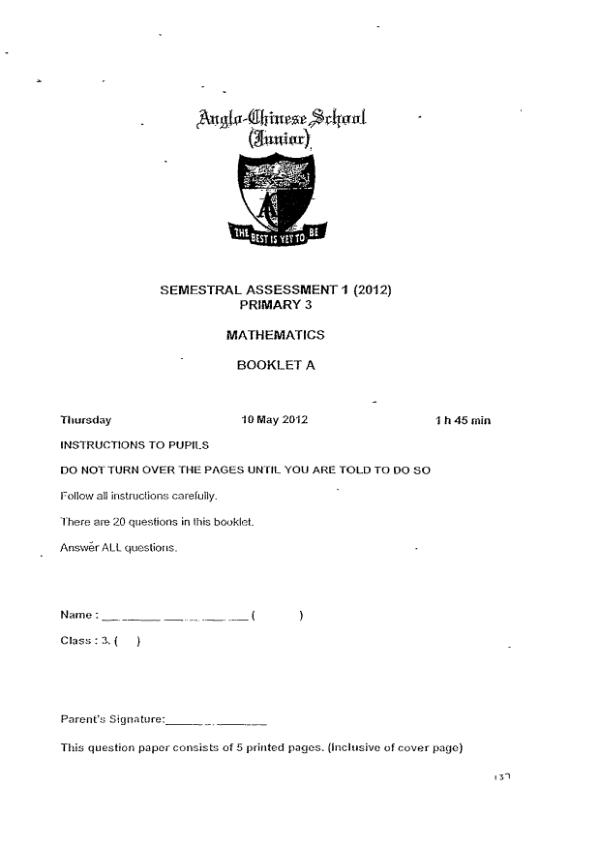 Anglo Chinese P3 Math WA2 2012 exam paper PDF first page preview