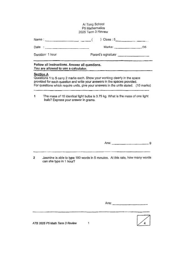 First page preview of P5 Math 2025 WA3 — Ai Tong