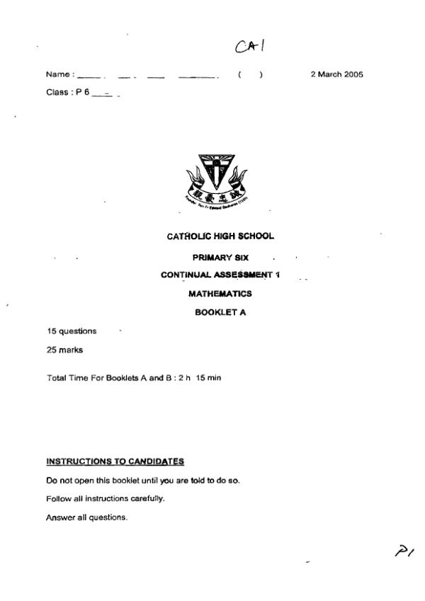 Catholic High P6 Math WA1 2005 exam paper PDF preview