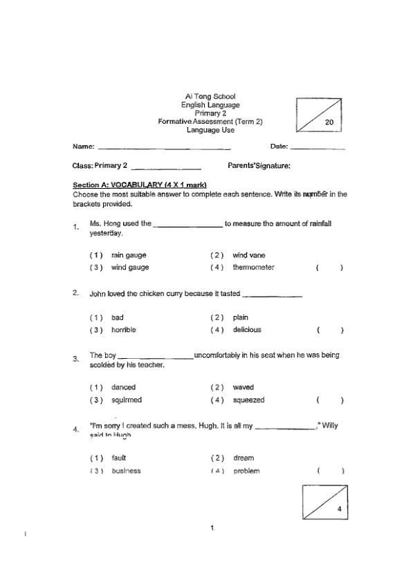 Ai Tong P2 Eng WA2 2015 exam paper PDF first page preview