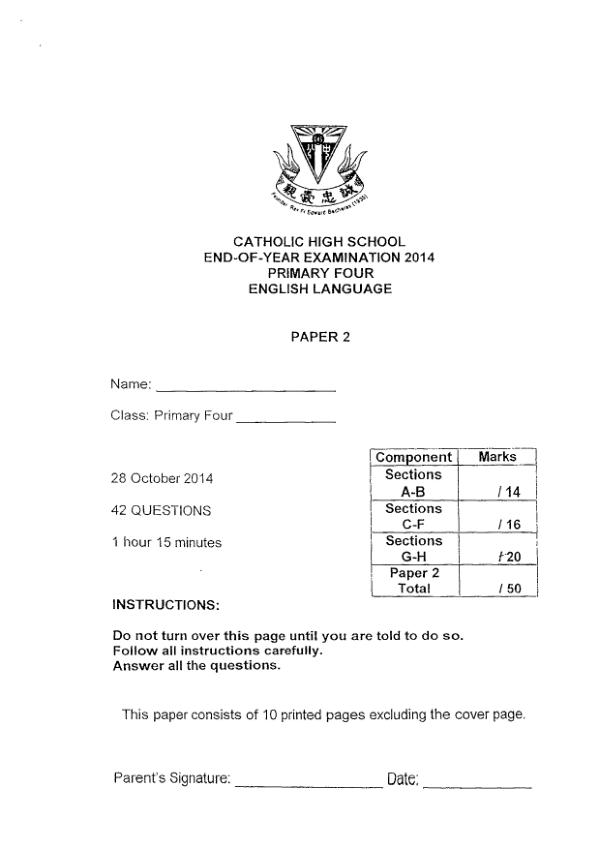 Catholic High P4 Eng SA2 2014 exam paper PDF first page preview