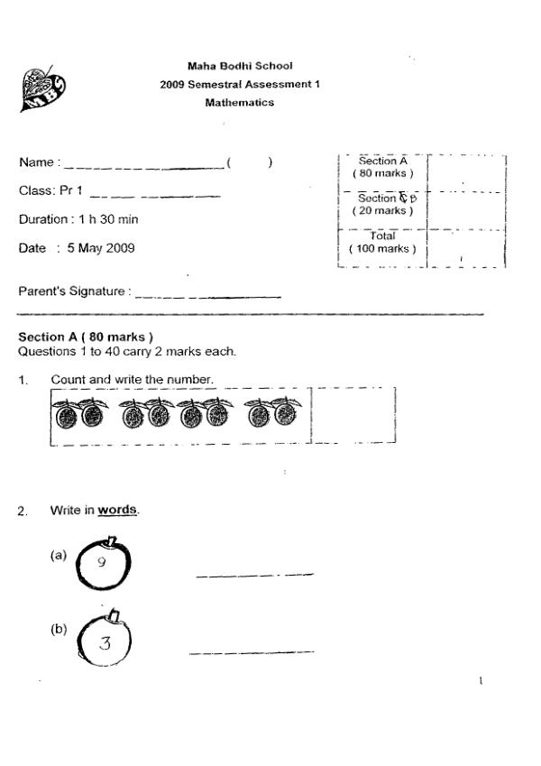 Maha Bodhi P1 Math WA2 2009 exam paper PDF preview