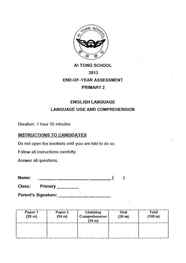 Ai Tong P2 Eng SA2 2013 exam paper PDF first page preview