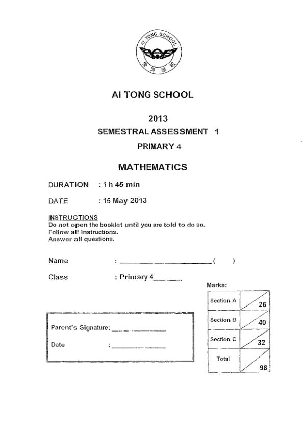 Ai Tong P4 Math WA2 2013 exam paper PDF preview