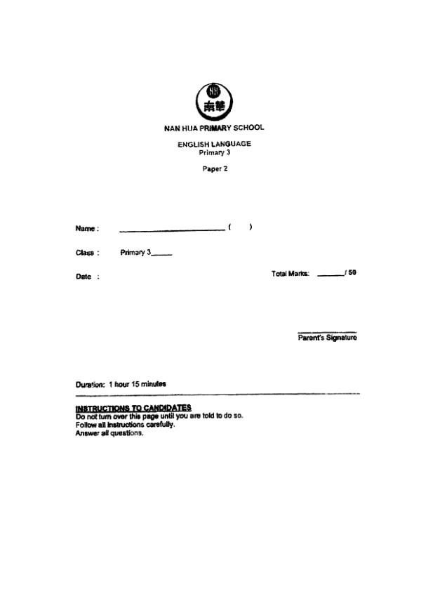 Nan Hua P3 Eng WA1 2022 exam paper PDF preview