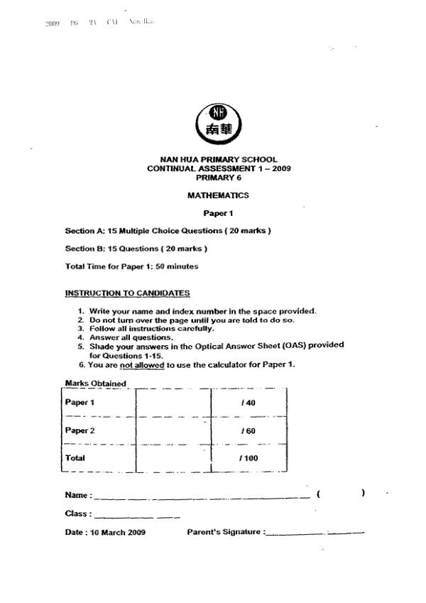 Nan Hua P6 Math WA1 2009 exam paper PDF preview