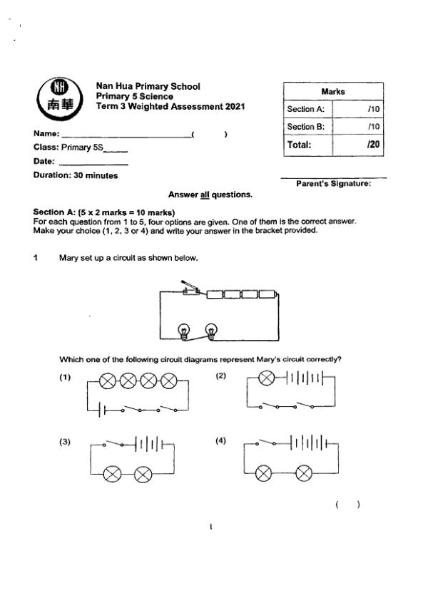 Nan Hua P5 Sci WA3 2021 exam paper PDF first page preview