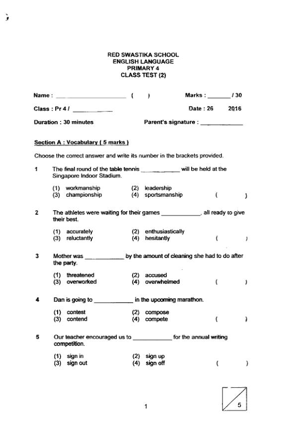 Red Swastika P4 Eng WA1 2016 exam paper PDF preview