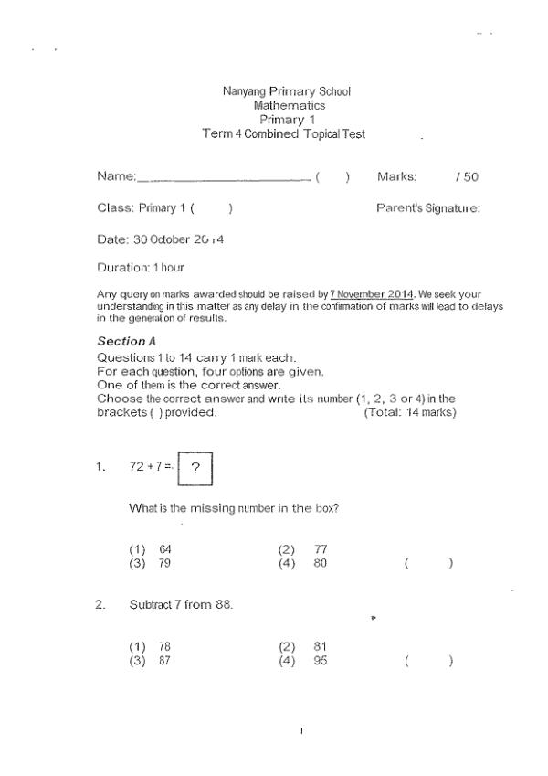 First page preview of P1 Math 2014 SA2 — Nanyang