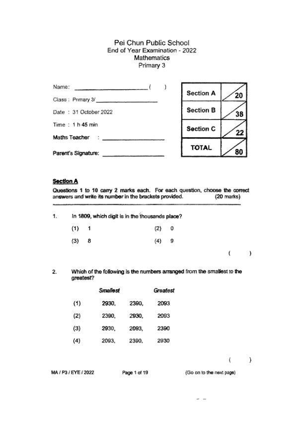 First page preview of P3 Math 2022 SA2 — Pei Chun