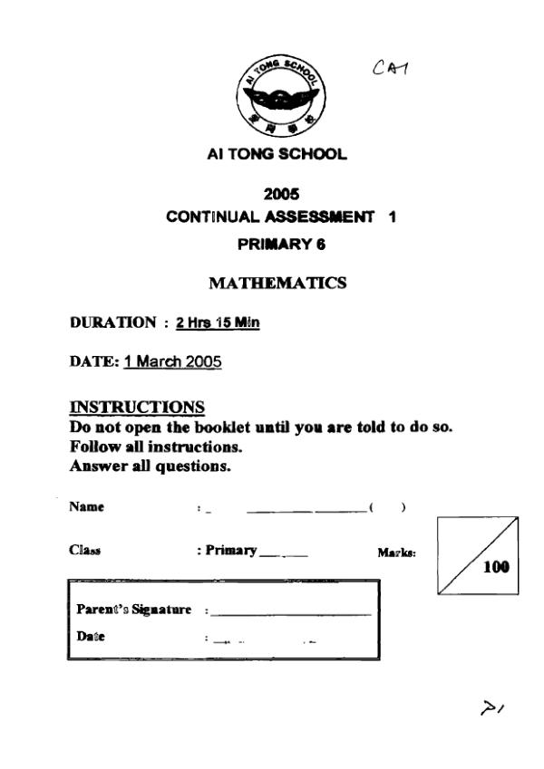 Ai Tong P6 Math WA1 2005 exam paper PDF preview