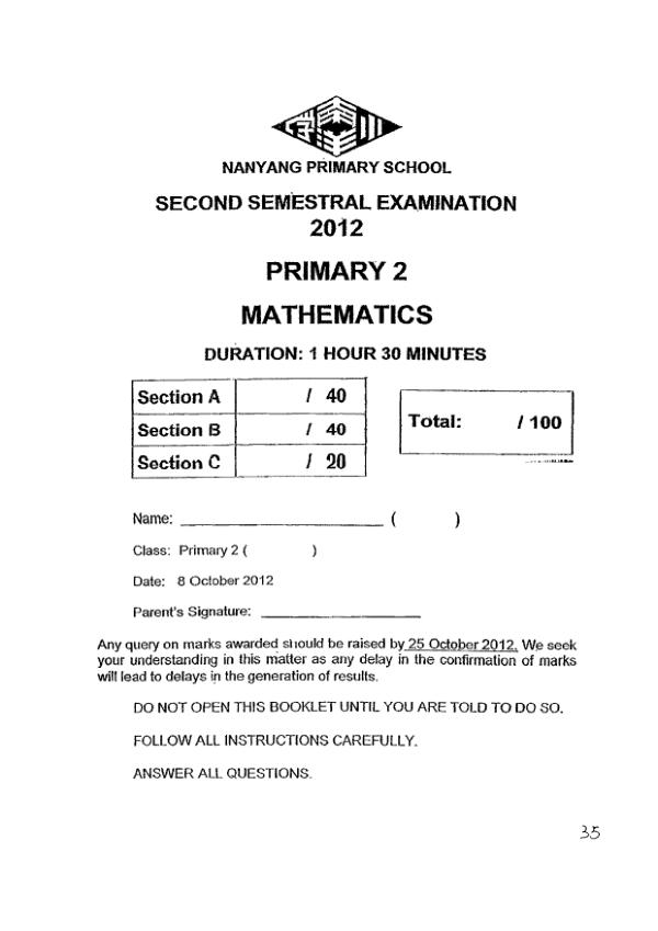 Nanyang P2 Math SA2 2012 exam paper PDF preview