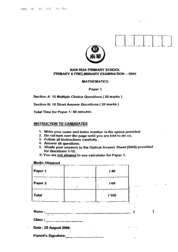 Nan Hua P6 Math SA2 2009 exam paper PDF preview