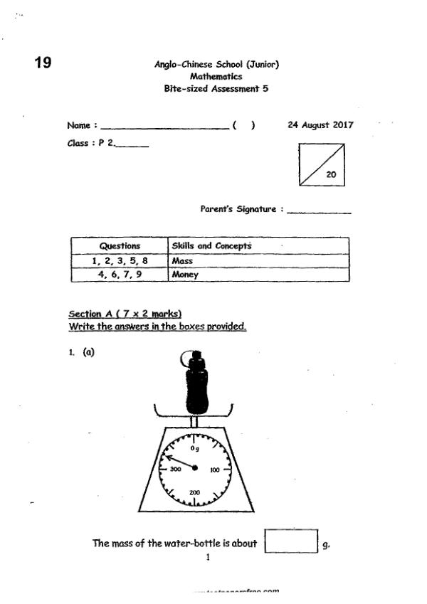 First page preview of P2 Math 2017 WA3 — Anglo Chinese