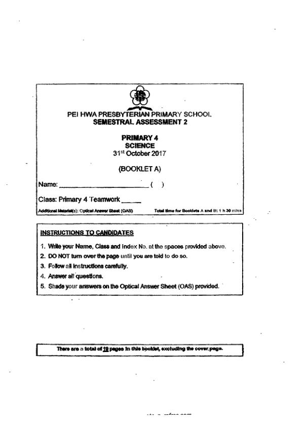 Pei Hwa P4 Sci SA2 2017 exam paper PDF first page preview