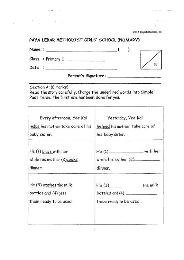 Methodist Girls P1 Eng WA3 2014 exam paper PDF first page preview