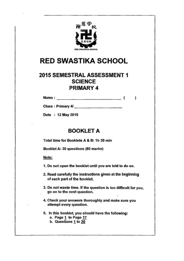 Red Swastika P4 Sci WA2 2015 exam paper PDF first page preview