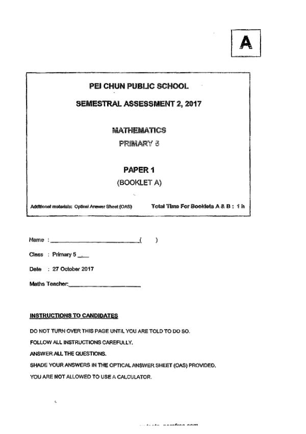 First page preview of P5 Math 2017 SA2 — Pei Chun