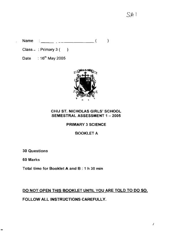 CHIJ P3 Sci WA2 2005 exam paper PDF first page preview