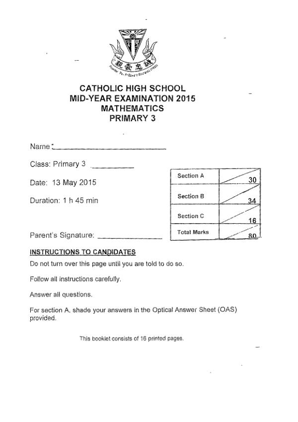 First page preview of P3 Math 2015 WA2 — Catholic High
