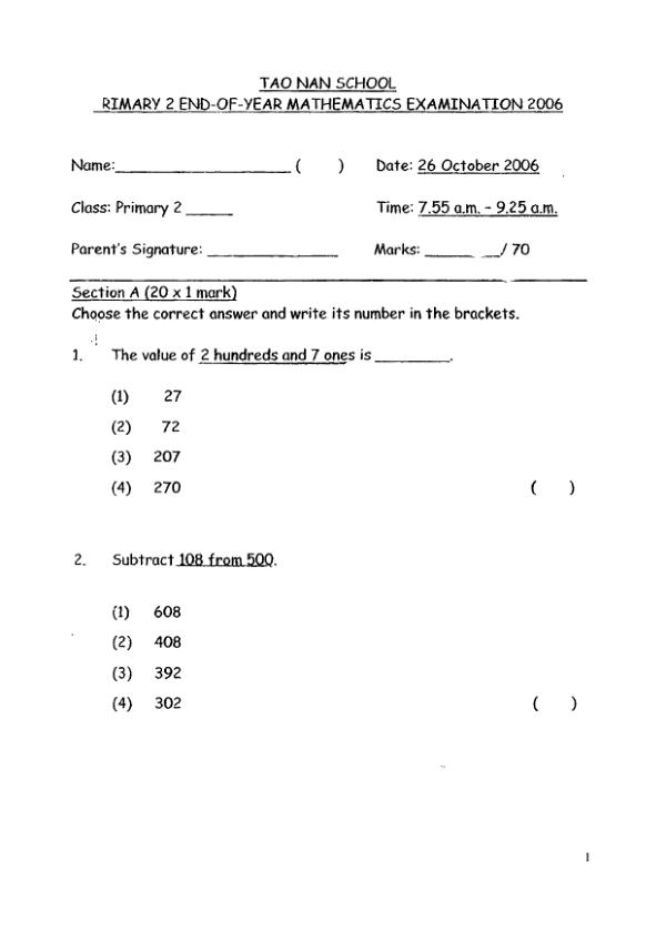 First page preview of P2 Math 2006 SA2 — Tao Nan