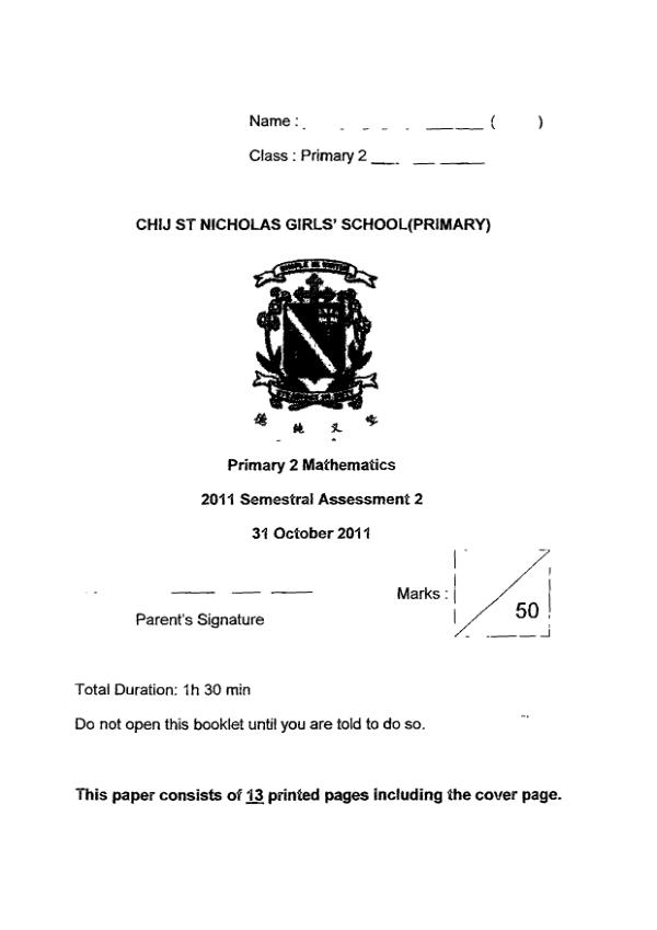 CHIJ P2 Chi SA2 2011 exam paper PDF preview