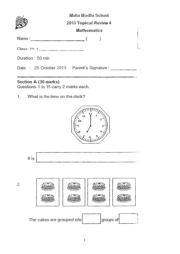 Maha Bodhi P1 Math SA2 2013 exam paper PDF first page preview