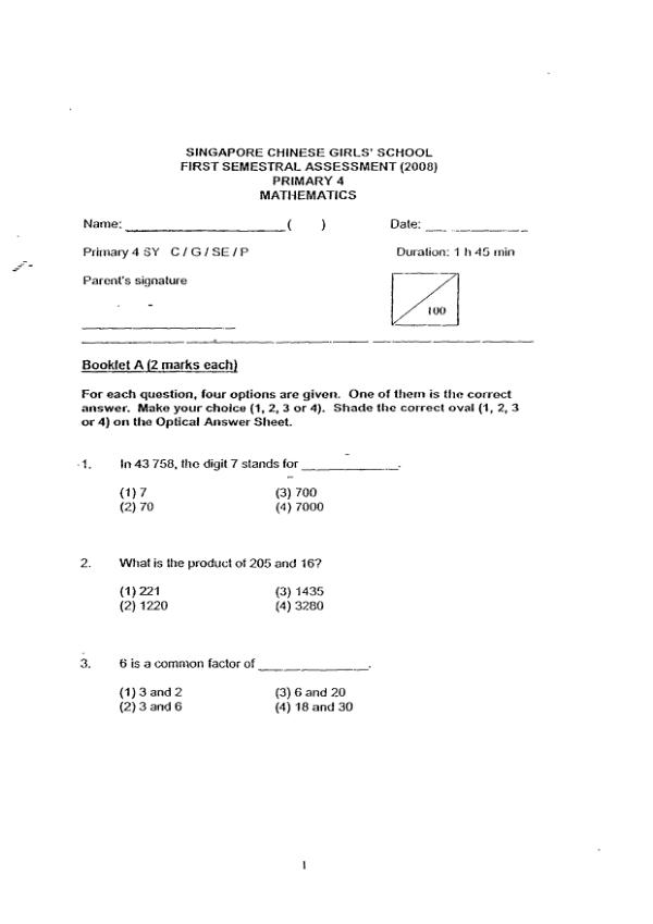 Singapore Chinese Girls P4 Math WA2 2008 exam paper PDF preview