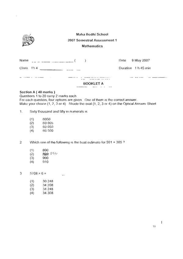 Maha Bodhi P4 Math WA2 2007 exam paper PDF first page preview