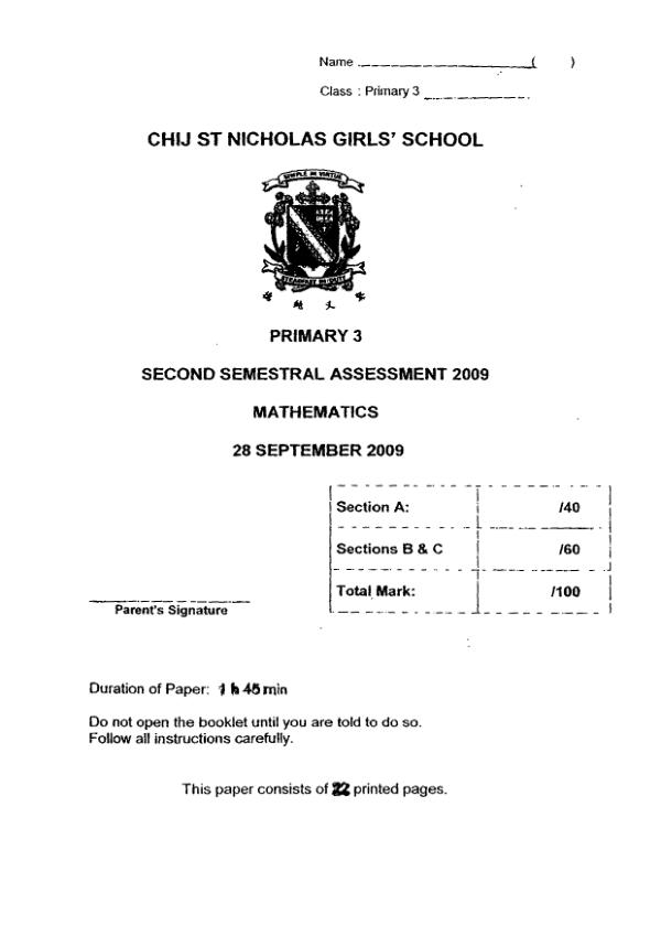 CHIJ P3 Math SA2 2009 exam paper PDF preview