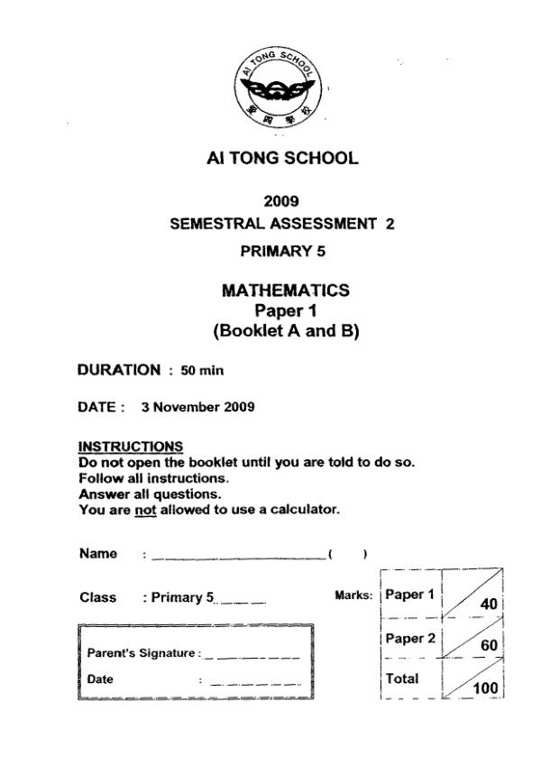 Ai Tong P5 Math SA2 2009 exam paper PDF preview