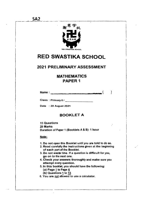 First page preview of P6 Math 2021 SA2 — Red Swastika