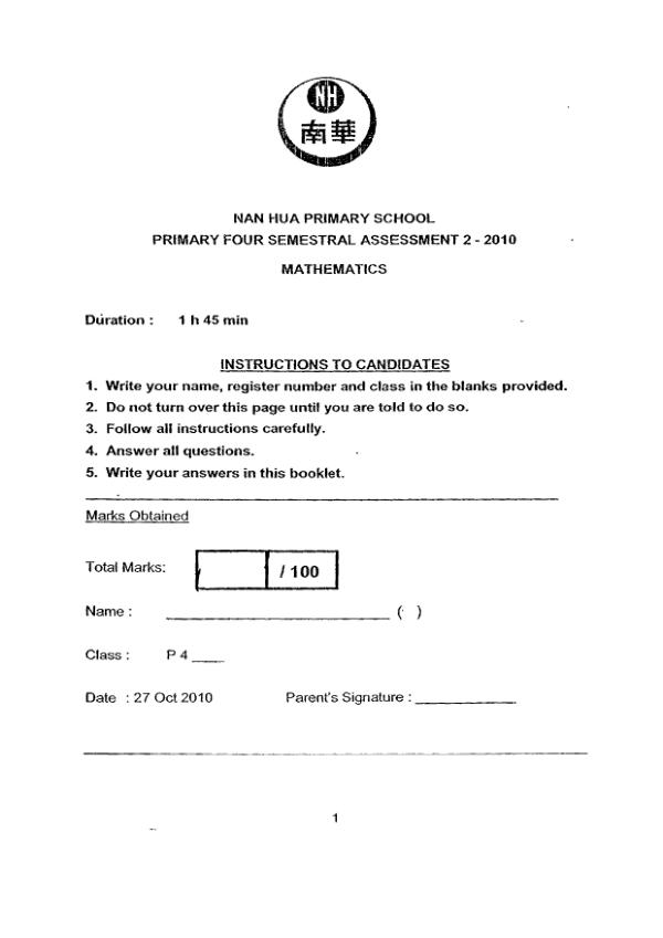 Nan Hua P4 Math SA2 2010 exam paper PDF preview