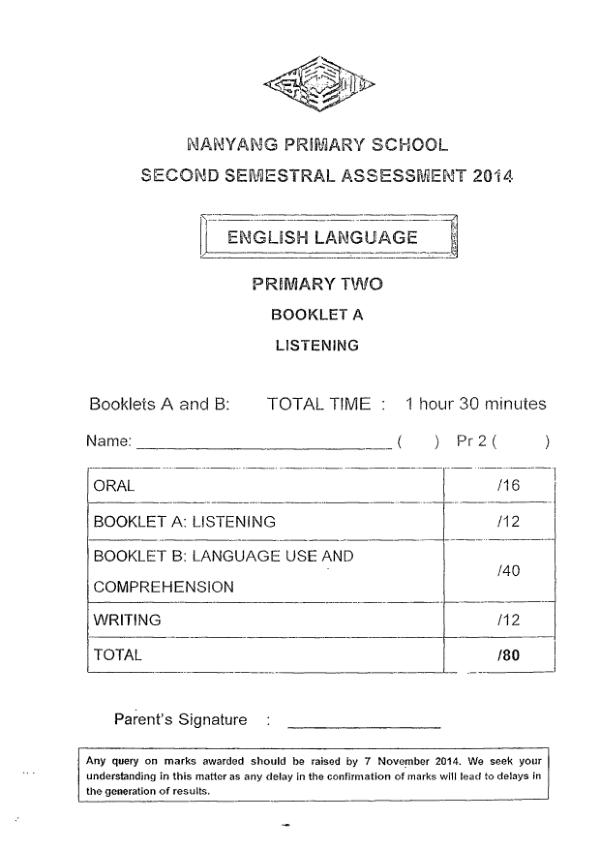Nanyang P2 Eng SA2 2014 exam paper PDF first page preview