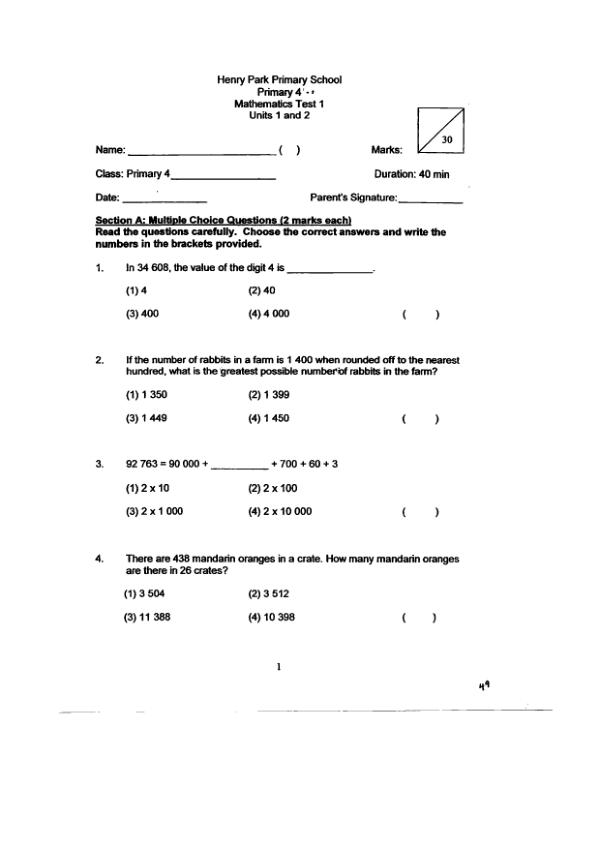 Henry Park P4 Math WA1 2011 exam paper PDF preview