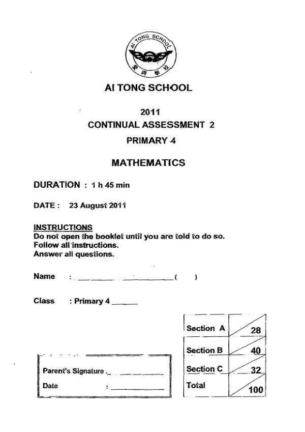 Ai Tong P4 Math WA3 2011 exam paper PDF preview