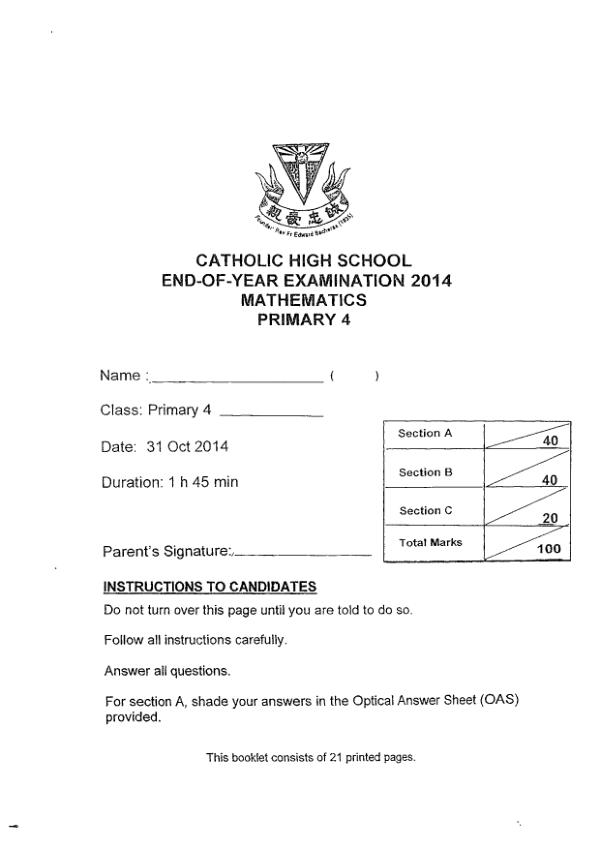Catholic High P4 Math SA2 2014 exam paper PDF preview